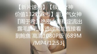 0871后入骚妹-翘臀-屁眼-同事-勾搭-认识-大奶-黑丝