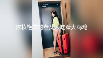 颜值不错的肉丝小少妇跟小哥激情啪啪，搂着小哥让小哥吃骚奶子，淫声荡语表情好骚，掰开小穴给狼友看特写