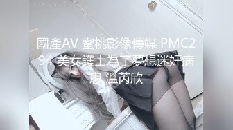 [MP4/309MB]探花鬼脚七酒店约外围女娇小玲珑04年学生妹首次下海兼职，皮肤雪白娇嫩