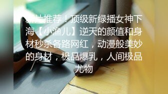 cd 桃色杏野：发情了，自蔚中，给22cm的黑屌摸了油，坐在椅子上，摆着羞耻的姿势缓缓的插入，吸rush撸蛇！