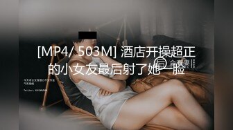 (蜜桃傳媒)(pmc-372)(20230131)已婚助教被學生強逼獻身-吳芳宜