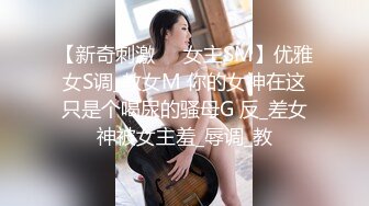 超顶级NTR绿帽人妻，极品白皙韵味美少妇【北方有佳人】私拍，邀约各界成功男士3P单挑无套BB肏肿，刷锅狠人原版2K画质 (1)