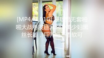 推特网红性感美女调教啪啪露脸自拍~阴环全身纹野性十足无水全套解锁