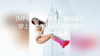 [MP4/3.1G]【反差婊子】35套反差妹子大尺度性爱啪啪自慰生活照淫照