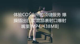 [MP4]STP25487 战斗民族俄罗斯的绝色丰满女孩迷人内衣真是超诱惑丁字裤内裤下性感屁股足交乳操穴激情爱爱 VIP2209