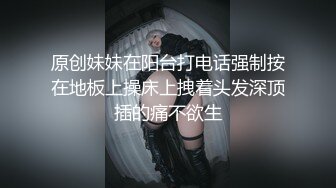 果冻传媒 91bcm-042 多金美女淫荡的堕落-白瞳瞳