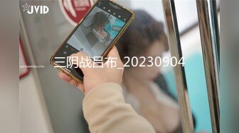 三阴战吕布_20230904