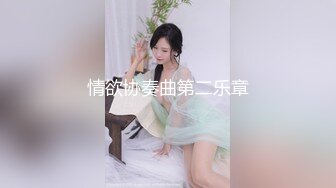 [MP4/ 1.89G] 丝袜高跟大长腿全程露脸，无毛白虎逼极品模特各种展示，奶子上有纹身发骚不断