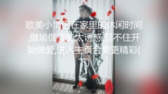 【极品女神❤️反差尤物】“太深了，救命，我站不稳了”穿着旗袍被哥哥按在床边椅子上狠狠艹，外表有多端庄床上就有多淫荡