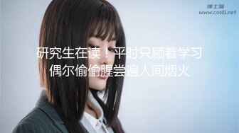 [MP4]极品长腿大奶肥穴网红美女小姐姐 水晶棒假屌轮流插无毛小穴&nbsp;&nbsp;黑丝高跟鞋翘起双腿&nbsp;&nbsp;写假屌爆插高潮娇喘