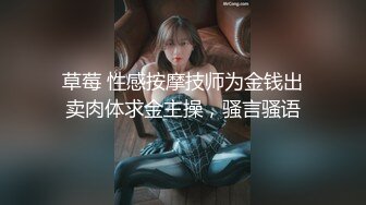 后入炮友，骚话不断-约炮-白浆-翘臀-长腿-少妇