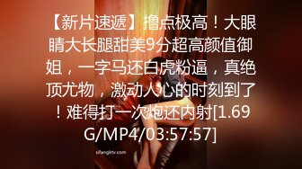 STP25840 福利场再约骚女，互摸撸硬直接开操，肉感身材抗腿抽插，后入大屁股奶子晃动