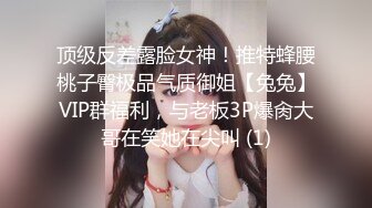 【AI换脸视频】柯佳嬿 迷恋骑乘位的女明星