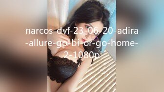 narcos-dvf-23-06-20-adira-allure-go-bi-or-go-home-2-1080p