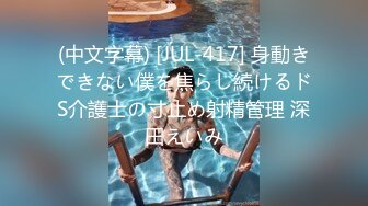 【新片速遞】漂亮美女吃鸡口爆 美女们到了国外都喜欢尝鲜大肉棒 看看有多硬 精液什么味道 国内的就不香了 看表情就知道了[134MB/MP4/02:18]