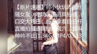 【自购剪辑】精品资源BEAUTYLEG丝袜美腿4K视频写真【45V】 (3)