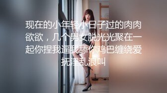 [MP4]STP31887 麻豆传媒 MKYBA010 我的淫念读心术 管明美 VIP0600