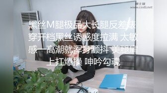 [MP4/ 2.13G] 约极品气质御姐少妇到酒店，黑衣白裙温柔丰满，满满的风情小伙子立马上手抱住亲吻揉捏