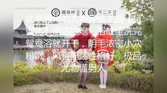 【新速片遞】&nbsp;&nbsp; 女神沈老师重返淫幕沈樵回归 ❤️爆乳熟女惨遭色魔拖入巷口强奸一夜1080P高清版[309MB/MP4/14:40]