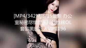 爱豆传媒ID5365儿子不举公公强上反差儿媳