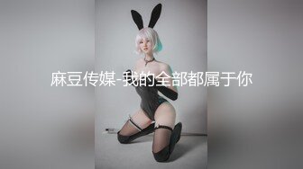 新婚小少妇露脸妩媚迷人，跟大哥调情手伸进衣服摸奶子，口交大鸡巴舔逼慢慢扒光吃奶玩逼各种抽插无套内射