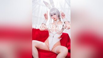 STP22396 刚下海的小妖精顶级美乳双马尾萝莉嫩妹&nbsp;&nbsp;衬衣撩起吊带小背心露奶子&nbsp;&nbsp;腰细胸大极度诱惑&nbsp;&nbsp;跳蛋塞逼拨开内裤