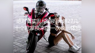 【经典爆摄队】中国女子高校无门厕所全集（上） (1)