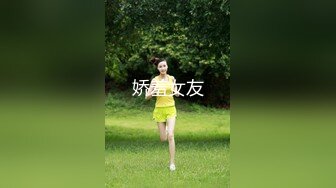 最新流出NTR骚妻性感极品崇黑讨黑BBC女神【爱已婚少妇】私拍②，被黑驴屌花式爆肏3P生猛，国屌已经满足不了了 (5)