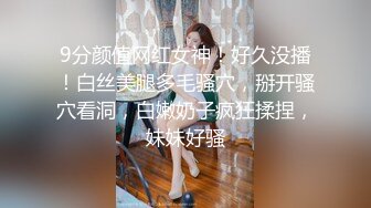 巨乳肥臀熟女 美瑜伽教练【长腿教练】 啪啪内射无限激情合集【18v】 (11)