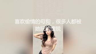 STP28943 大波浪极品美御姐！大长腿黑色网袜！地上假屌骑坐，抬腿深插骚逼，从下往上视角极度诱惑