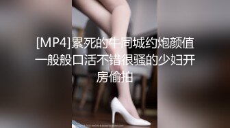 欧美风嫩妹~水蛇腰~马达臀【你的KK】一米七淘宝模特混血美女跳裸舞【70V】 (69)