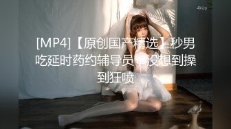 颜值很高的艺术院校拜金美女宾馆干兼职一对车大灯非常给力她说非常喜欢当模特用特殊体位给干疼了对白精彩