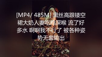 终极反差露脸女神！不做万人追淑女却要做土豪的小母狗，重金定制大学生美眉居家淫荡露脸自拍，化妆品酒瓶子手各种紫薇 (10)