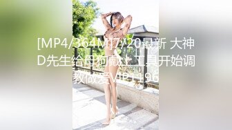 PMC-065-强欲小姑帮亲姪破处.见钱腿开乱伦诱惑-吴芳宜