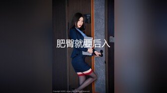 【新速片遞】 麻豆传媒 MD-0230-1 家族团员年夜饭❤️母女乱伦-苏畅 李蓉蓉[1370M/MP4/58:45]