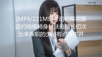 【新速片遞】&nbsp;&nbsp; 【AI换脸视频】古力娜扎 风骚黑丝喷射女教师[无码][523M/MP4/00:19:17]