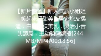 MDX-0151.艾秋.宅男强奸落网神偷.劫财反被偷去贞操.麻豆传媒映画