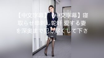 【山山而川】绿茶蜜桔主播极品女神 福利视频 (3)