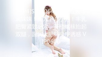 kcf9.com-【绝版资源】媚黑绿帽美腿淫妻「MouchetteBBC」OF私拍 瘦小身板爱大黑牛子【第二弹】 (15)