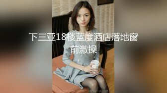 ✿淫荡小母狗✿可爱小学妹戴上小母狗尾巴肛塞 魔鬼身材超紧小嫩逼，床上喜欢一边被羞辱一边挨操！又纯又反差