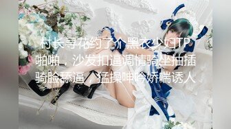 ★☆《云盘高质泄密》★☆露脸才是王道！对话清晰，实习期美女公务员为了转正无奈与领导开房啪啪，浴室干到床上，嗲叫声响亮 (2)