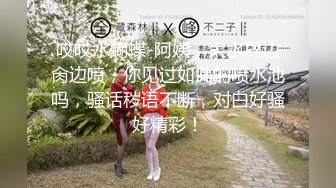 你操过肥美鲍鱼穴吗？逼逼都冒着香气后入肥臀真带劲『完整版看简阶』