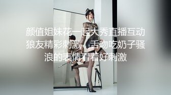 ❤️极品反差露脸少女母狗！P站火爆崇洋媚外留学生嫩妹年纪轻轻被调教成性奴，可盐可甜装嫩含着奶嘴被肏