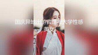 【极品女神唯美性爱】超绝色影大神『抖叔 希_威社 野叔 王动』联动极品秀人网_红『波多野』震爆 高清720P原版