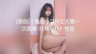 【极品萝莉舞蹈系眼镜妹子自拍】十个眼镜九个骚还是个小白虎白虎嫩逼很干净 很紧致 完美筒体