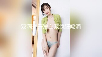 ♈♈♈【新片速遞】2024年3月，【我在上戏学表演】，极品女神，肤白貌美多才多艺，不一样视觉冲击，真是个尤物.part1 (3)