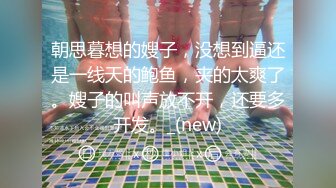 商场女厕再次偷窥到破洞牛仔裤美女的小嫩鲍