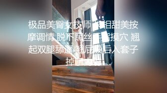 反差女神！露脸才是王道！推特极品清纯高颜治愈福利姬【阳布布鸭】福利私拍12套，道具紫薇顶级粉穴