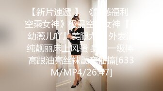 OnlyFan 甜馅豆沙包