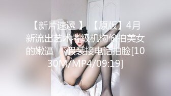 餐厅女厕全景偷拍几位喝多了的美女嘘嘘 肥美的鲍鱼尽情的展示 (1)